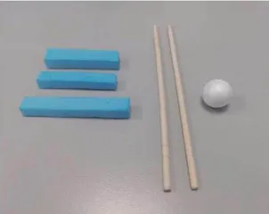 “怪坡”实验1