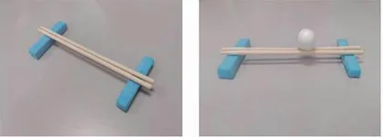 “怪坡”实验2