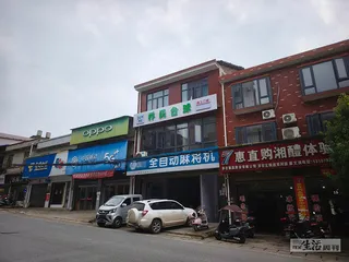 14岁少年在“矫正学校”死亡4