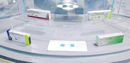 默沙东HPV疫苗,有何不同之处1