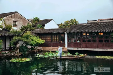 文震亨与《长物志》：一个明代优雅生活的样本1