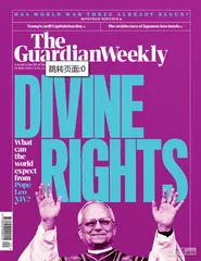 环球要刊速览(1341)4