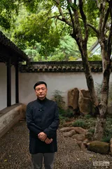文震亨与《长物志》：一个明代优雅生活的样本5