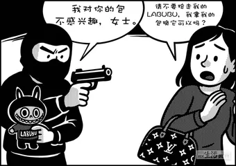 声音（1342）