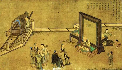 一根藤上七朵花,先秦思想的北斗七星1