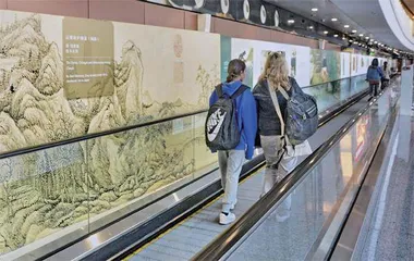 城市美学上新1