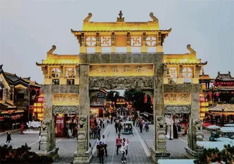 城市美学上新2