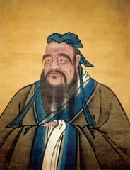 孔子，道不行，永不悔