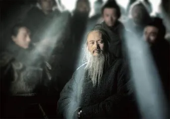孔子,道不行,永不悔1