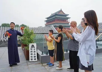 北京承古萌新2