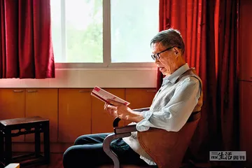 《夜航船》：明代的知识小百科1