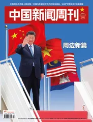 沉浸式小剧场,“新浪潮”来袭1