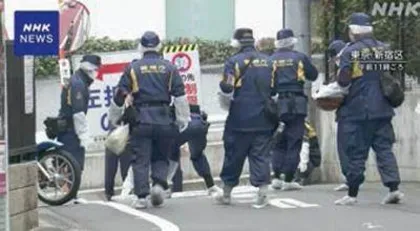 热点2