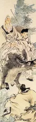揭开宇宙的“暗面”2