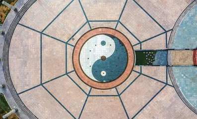 老子,不争1