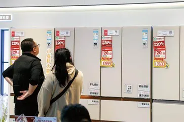 一季度GDP超预期增长,“三驾马车”有何亮点?2