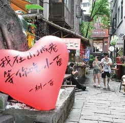 城市美学应注重“人的尺度”2