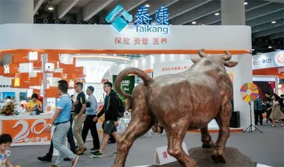 泰康资产获批设立私募子公司