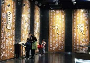 墨子,侠之大者1