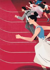 当“独立女性”成为流量密码
