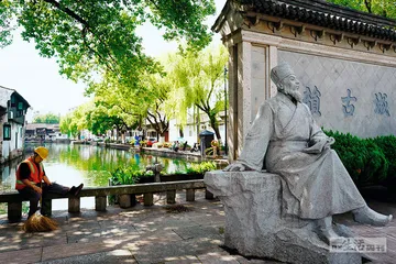 阳明心学：重建人性的时代思潮
