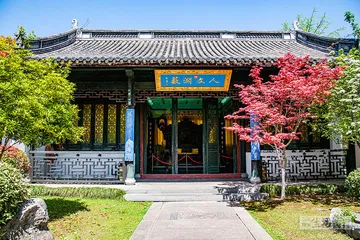 文宗阁