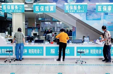 詹积富:医改如何走向“以健康为中心”?2