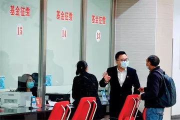 詹积富:医改如何走向“以健康为中心”?3