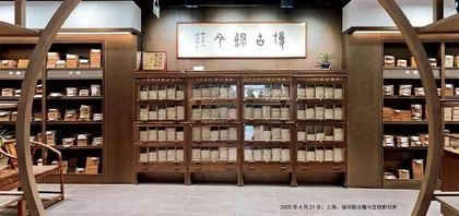 在上海古籍书店，共度美好时光