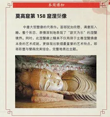 在上海古籍书店,共度美好时光1