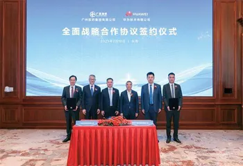 李小军:AI技术会重塑广药1