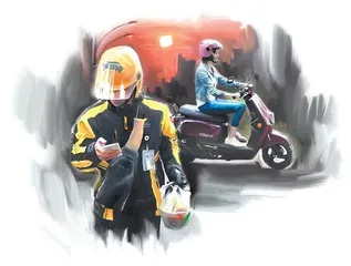 因为爱情
