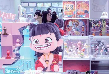 “哪吒”引爆内生消费潜力