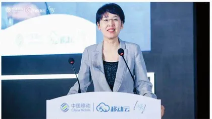 中国移动王晓云：三大运营商史上首位女性总工程师