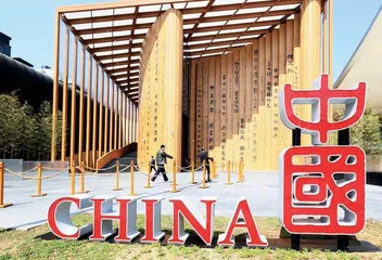 大阪世博会,为何热度不高?1