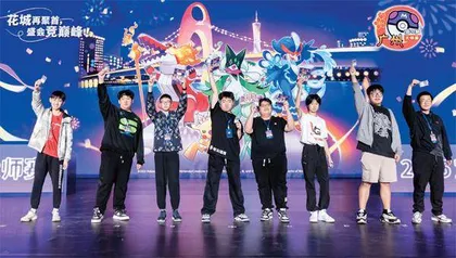 新西兰“空降”上海:新西兰旅游局邀请你来“玩真的”3