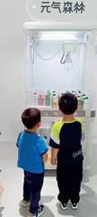 年轻人为何爱上逛工厂?1