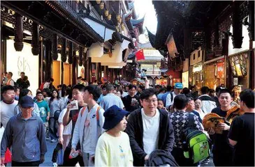 豫园股份：从代码传承到多元化进退，“老八股”能否再绽繁花1