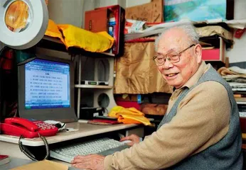 “业余作家”马识途的文学生涯（下）1