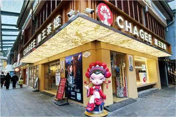 中国销售额力压星巴克，霸王茶姬斩获360亿IPO