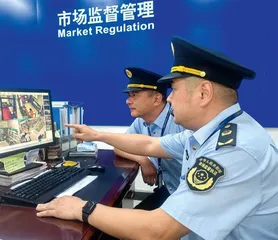  全社会共治   守护“舌尖上的安全”