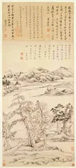 法亦去弊,法亦生弊1