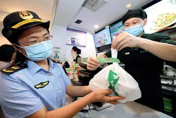 科技赋能,构建全社会共治的网格化监督格局2
