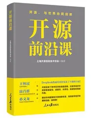 《如何弘扬好作风》 等3
