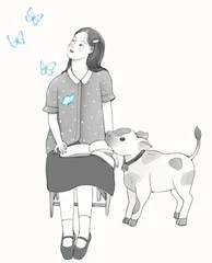 亦师亦友的《意林》