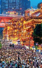消费向“新”