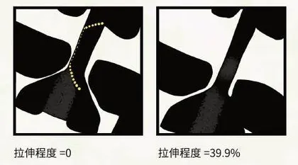 “抻一抻”陶瓷4