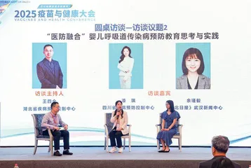 共同守护婴幼儿呼吸健康