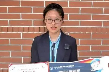 启航科学梦想1