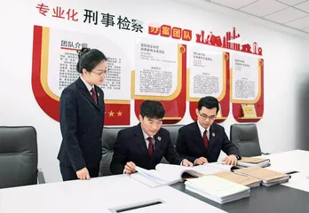 离职后,他们化名进入了新公司2